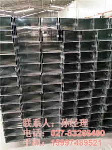武漢電纜橋架價格解析 選擇優(yōu)質(zhì)商家宏達橋架廠的理由